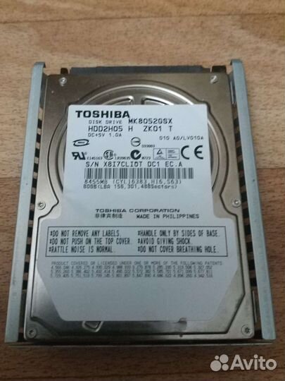 Жесткий диск от ps3 fat на 80gb с лотком