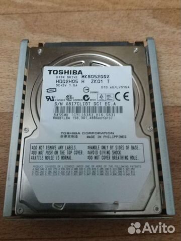 Жесткий диск от ps3 fat на 80gb с лотком