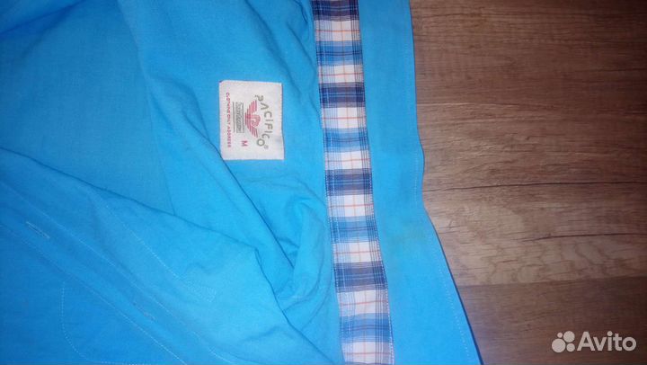 Пакет вещей на юношу 46 размера