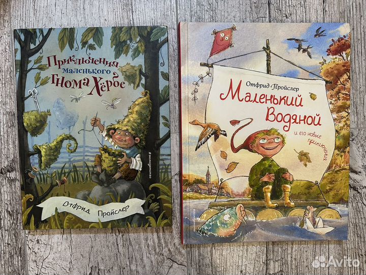 Книги
