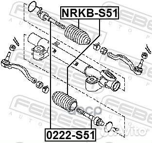 Febest nrkb-S51пыльник рулевой рейки nissan MUR