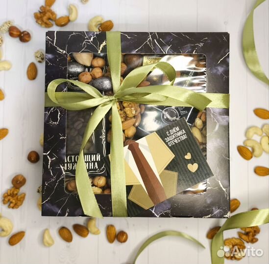 Подарок для мужчин