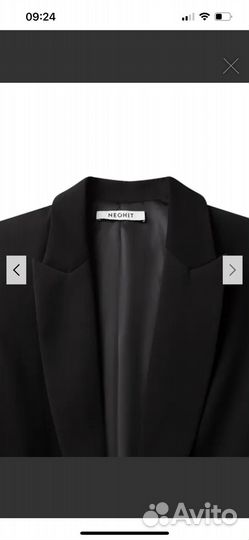 Жакет женский