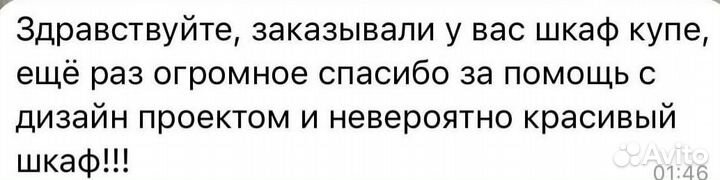 Угловая кухня с подсветкой от производителя