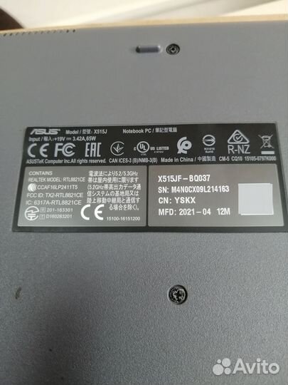 Ноутбук asus