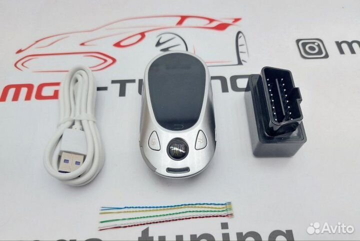 Смарт ключ Jaguar стиль Mercedes new серебро