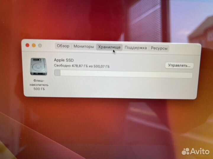 Apple MacBook Air 13 2015(2017) 512gb как новый