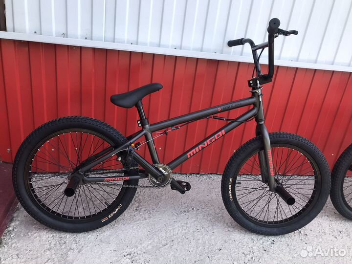 BMX