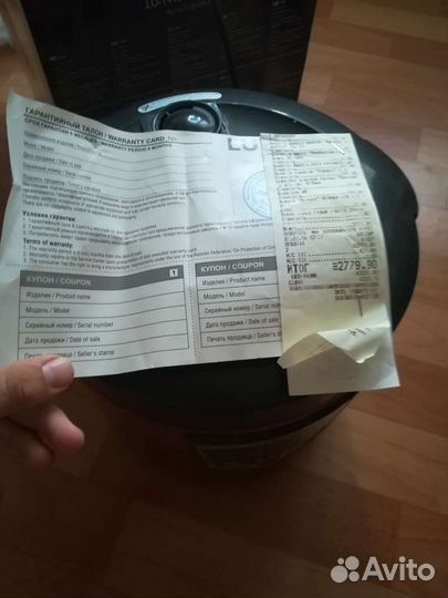 Мультиварка
