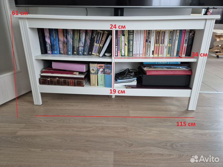 Тумба под тв бу икеа брусали