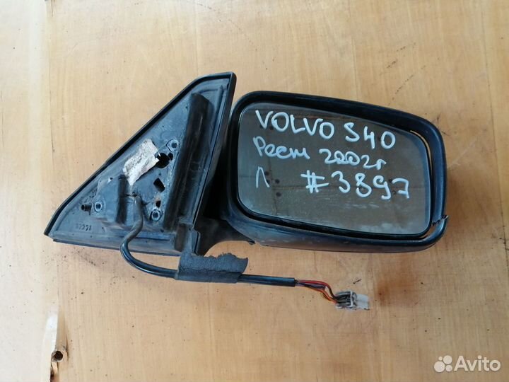 Зеркало Правое Volvo S40