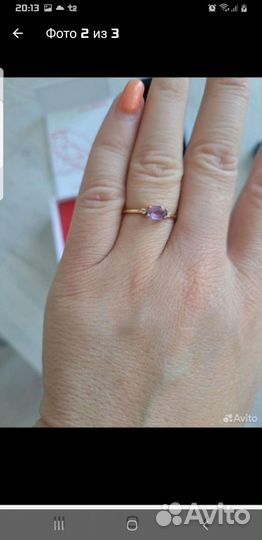 Золотой комплект серьги и кольцо