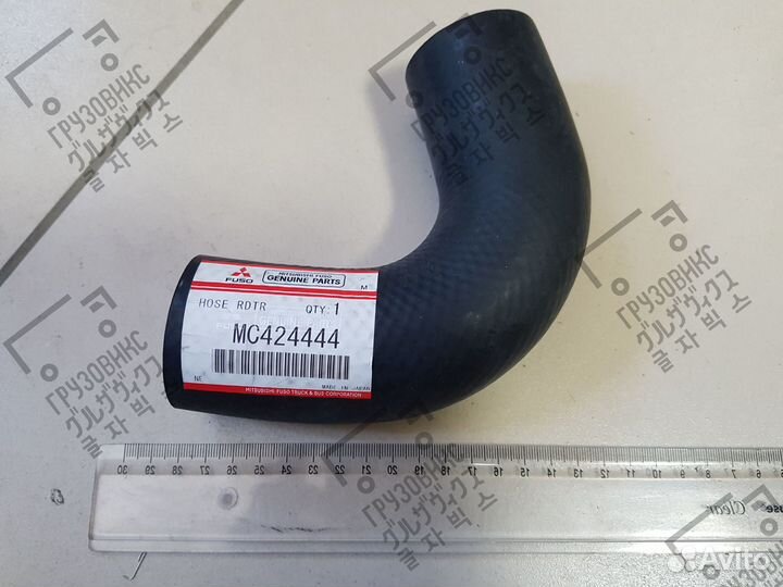 Патрубок радиатора нижний, mitsubishi (Япония) MC4