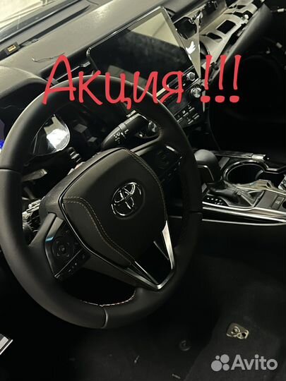 Перетчжка руля на Камри