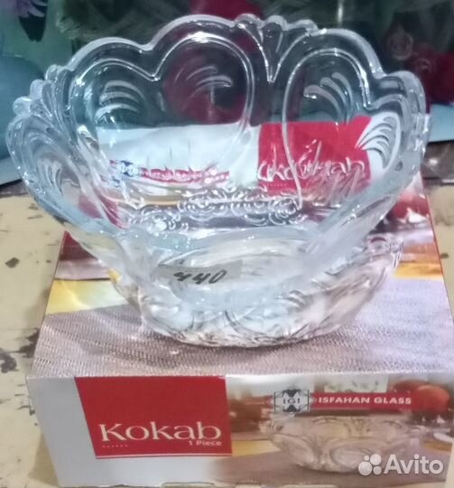 Салатник стекло