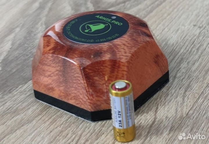 Кнопка вызова официанта, система вызова персонала