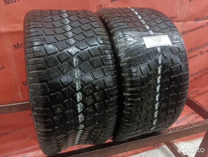 23x10.50-12 Cheng Shin Tire Mowku CS101 N-4757 Ква