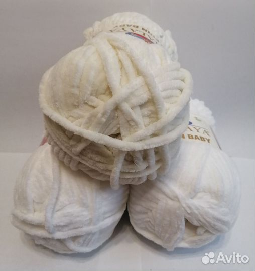 Пряжа Himalaya Dolphin baby