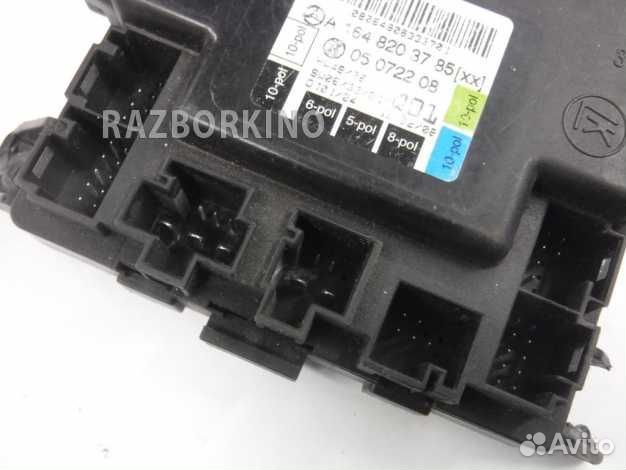 Блок управления дверью Mercedes X164 GL