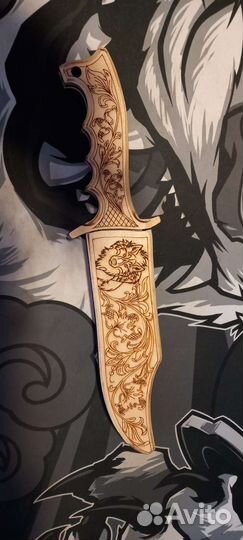 Деревянный охотничий нож 