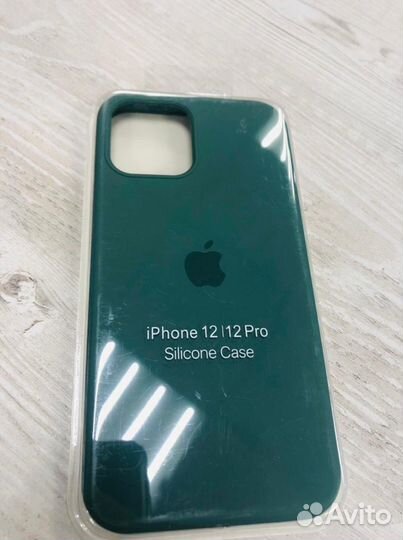Silicone case 12
