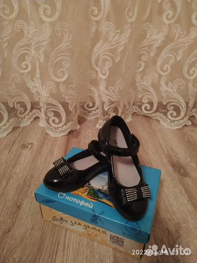 Сандалии для девочки 26 размер
