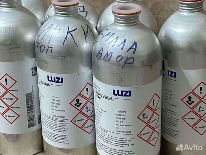 Масляные духи / парфюм / оптом со склада