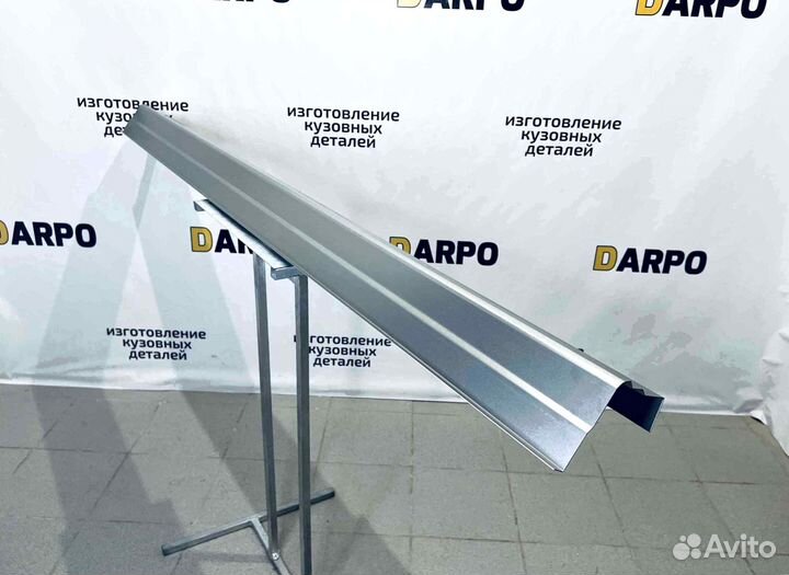 Пороги для Nissan X-Trail T30 2001-2007 (T30)