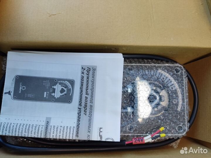 Привод Gruner A.2х.S.15G