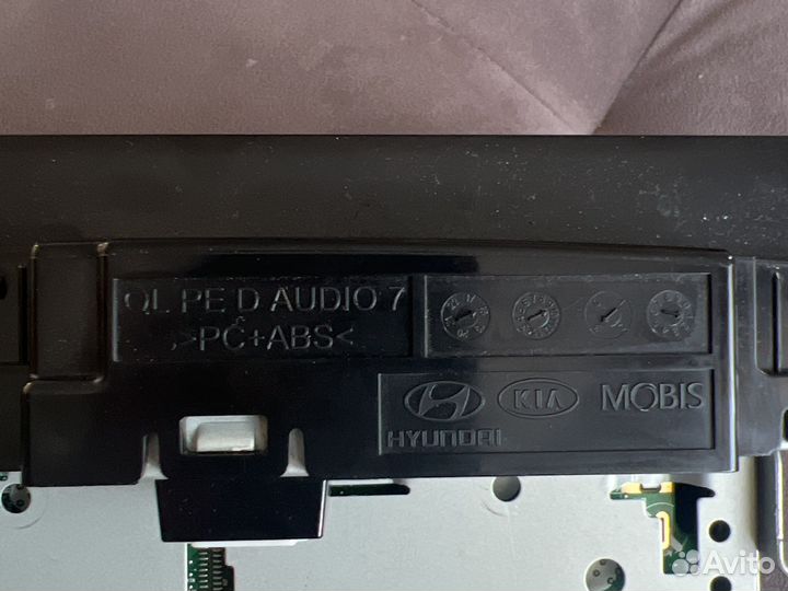 Магнитола kia sportage 4
