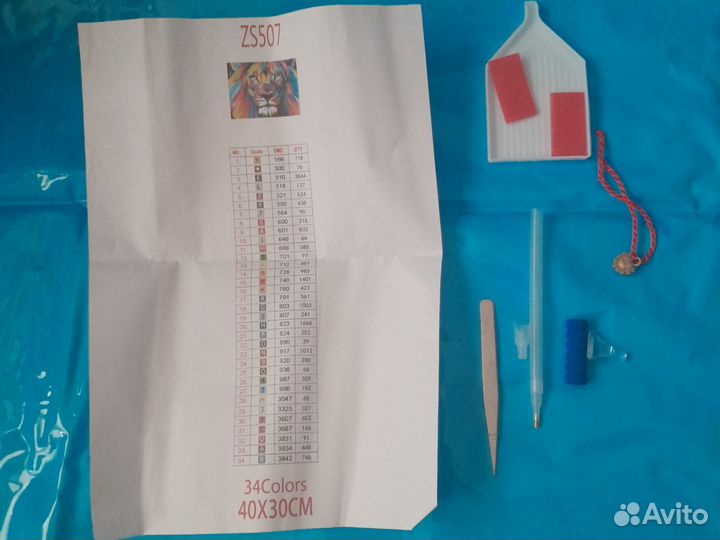 Алмазная мозаика набор 