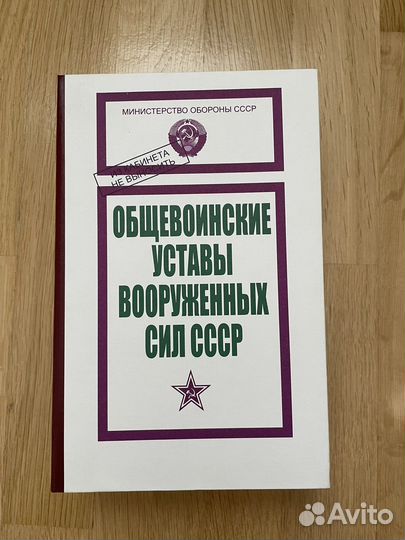 Подарочный набор мужской