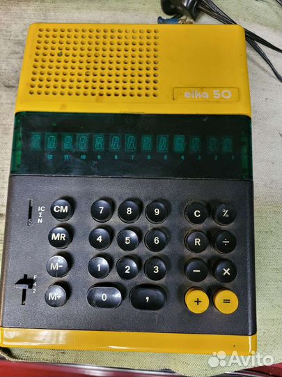 Калькулятор времён СССР болгарский