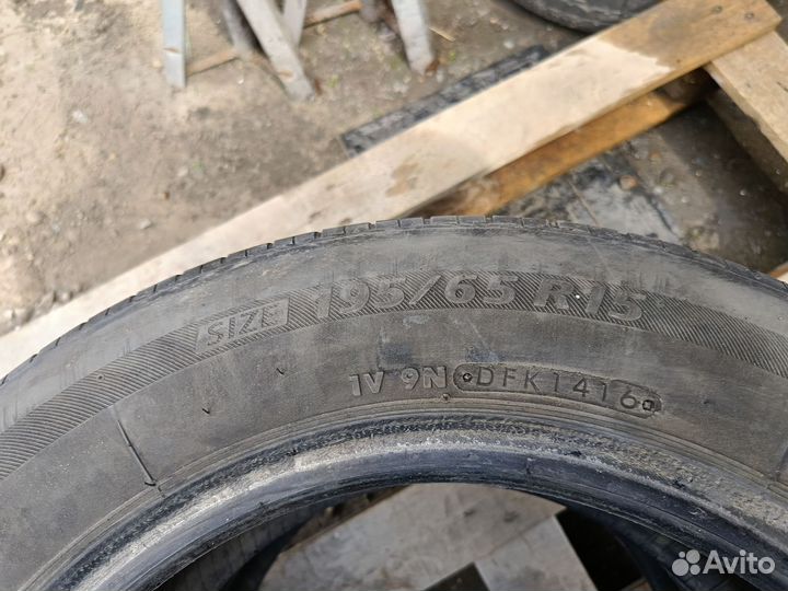 Bridgestone B249 195/65 R15
