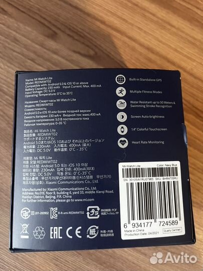 Смарт часы xiaomi mi watch lite