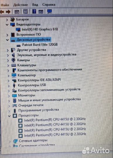 Отличный Ноутбук aquarius
