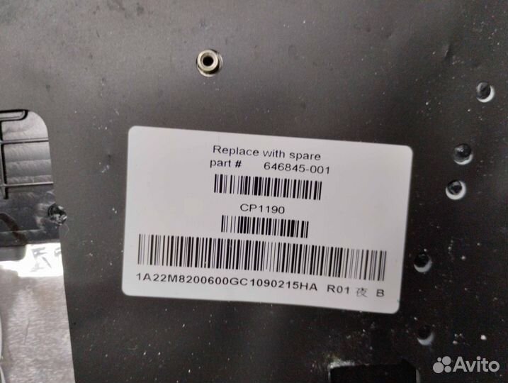 Топкейс для HP 635