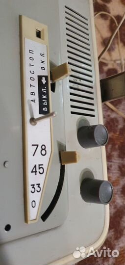 Электрофон 