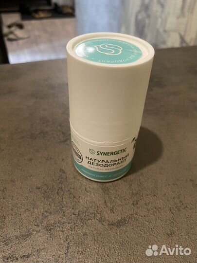 Дезодорант женский