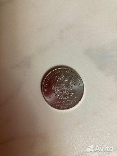 Монета чемпионат мира 2018