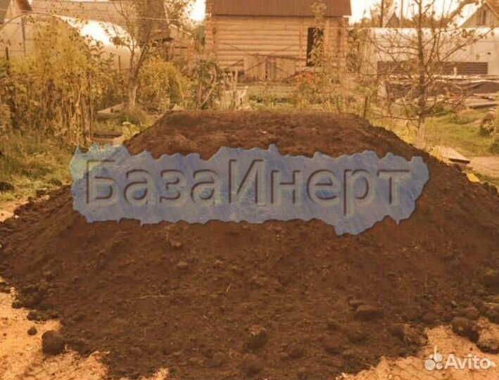 Суглинок для планировки участка