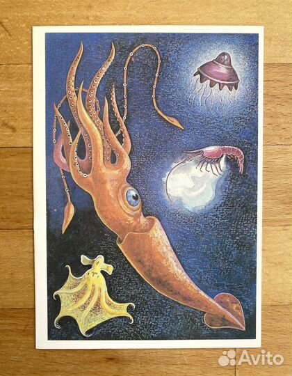 Винтажные иллюстр. обитателей темноты 16 шт. 1987