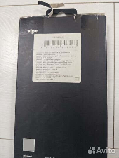 Чехол на Xiaomi Mi 9