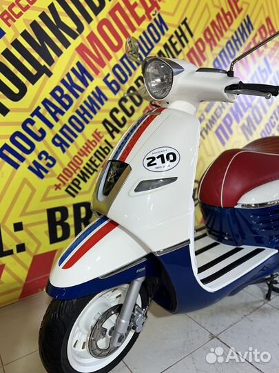 Peugeot Django 125(Только из Японии)