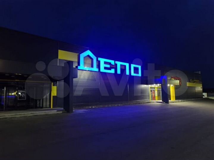 Свободного назначения, 64.7 м²