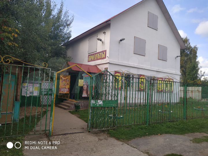 Здание, 210 м²