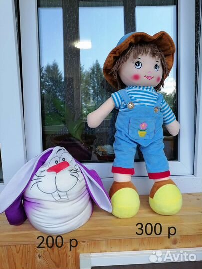 Игрушки мягкие