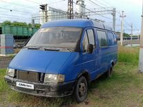 ГАЗ ГАЗель 2705 2.4 MT, 1998, 300 000 км, с пробегом, цена 120 000 руб.