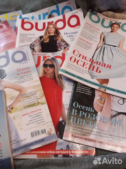 Журналы Бурда моден