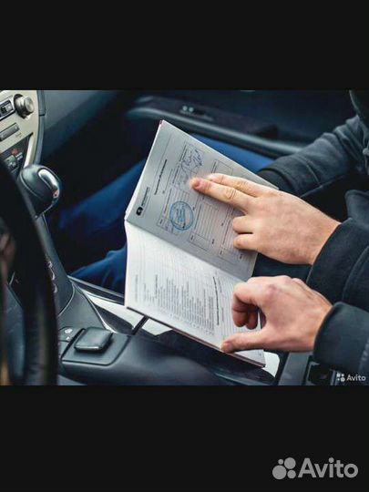 Автоподбор, мотоподбор и другой техники